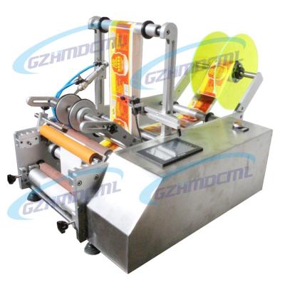 China Beverage lip balm labeling machine, single side labeling machine, paper tube labeling machine for sale