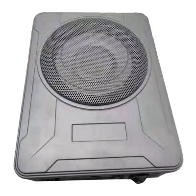 China Ultrathin High Quality Aluminum Metal 8 Inch Under Seat Subwoofer Boxcar Sound Subwoofer for sale