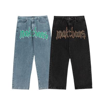 China Streetwear Pants Breathable Custom Loose Fit Hip Hop Stylish High Quality Vintage Faded Effect Loose Wide Leg Jeans For Unisex Trousers for sale