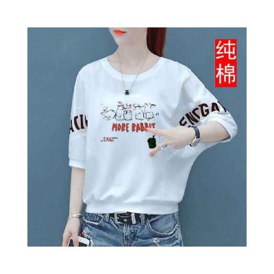 China Sleeveless Custom Trend Shorts Pure Cotton Girls Logo Streetwear Casual T-shirt for sale