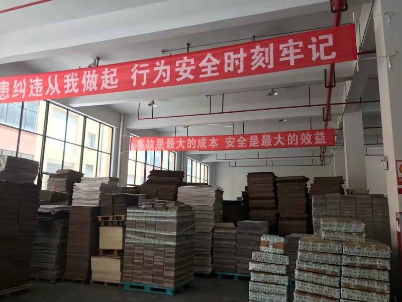 Verified China supplier - Jinhua Zhanguang Packaging Products Co., Ltd.