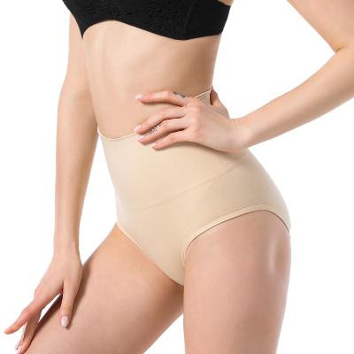 China Breathable Hot High Waist Plus Size Shapewear Butt Shaper Seamless Women's Panties Body Shaper for sale