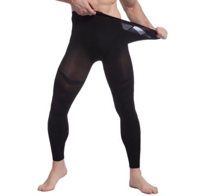 China QUICK DRY Custom Tone Made Waist Control Lift Hips Pants For Male for sale