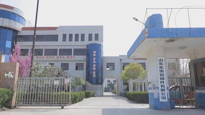 Verified China supplier - Zhejiang Dongao Aluminium Parts Co., Ltd.