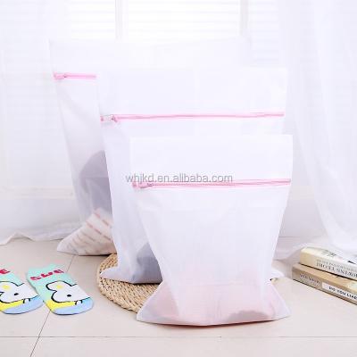 China Durable High Quality Eco-friendly Polyester White Mesh Square Laundry Bag With Zipper for sale