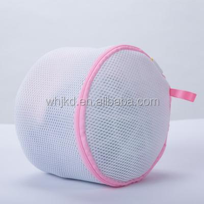 China Durable Eco-Friendly Collapsible Mesh Laundry Basket For Delicate Suggests Lingerie And Hosiery for sale