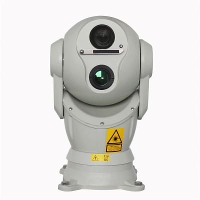 China NIGHT VISION outdoor waterproof long range night vision thermal imaging IP ptz infrared camera for sale