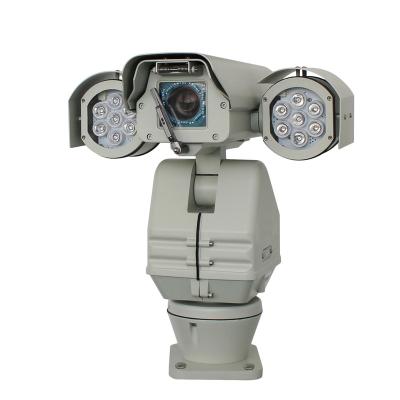 China Good Price NIGHT VISION Narrow Range IR Ptz Outdoor Night Vision Surveillance Infrared Camera for sale