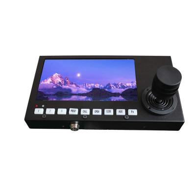 China cctv camera system hd 7inch lcd muti function ptz camera control monitor rs485 controller vehicle mounted keypad for sale