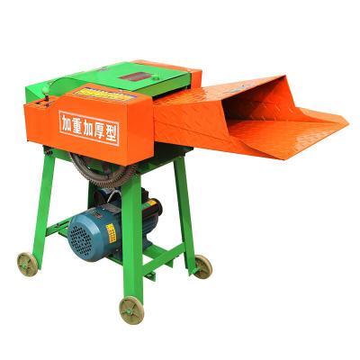 China Raw Material Chicken Duck Pig Cattle Sheep Feed Chaff Cutter 4 Blade Grass Cutter Electric Stype Price In Pakistan for sale