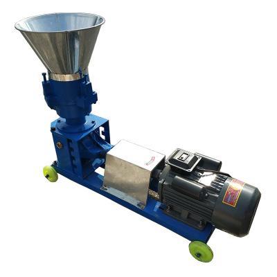 China Farms Factory Direct Cat Fish Feed Pellets Making Machine For Cows Pelletizer for sale