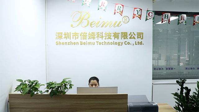 Verified China supplier - Shenzhen Beimu Technology Co., Ltd.