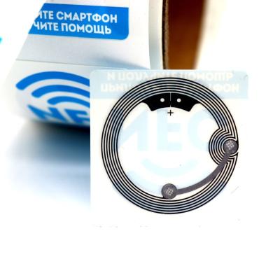 China Waterproof / Waterproof RFID Inlay Card Ntag213 HF RFID Inlay Sticker 13.56Mhz Roll RFID Paper Sticker for sale