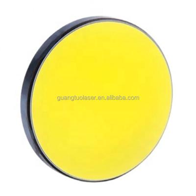 China Diameter 25mm High Quality Silicone Parts Machine Hotels Laser Reflective Mirror for sale