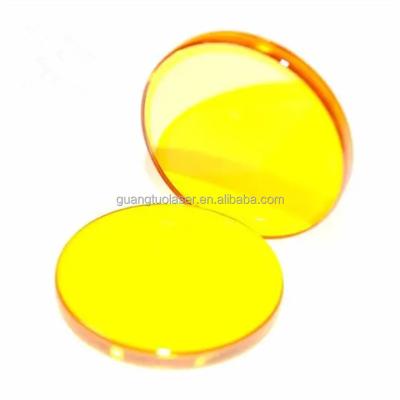 China Hotels Focal Length 38.1/50.8/63.5/76.2/101.6mm Imported Znse 20mm Diameter CO2 Lazer Lens for sale