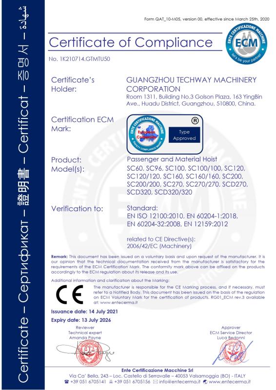 CE - GUANGZHOU TECHWAY MACHINERY CORPORATION