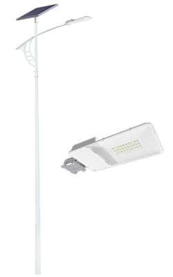 China 1800LM LED Street Solar Light 5-6M Installation Height 20W Installation Distance 20-30m zu verkaufen