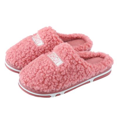 China Winter Fashion Letters Cotton Slippers Women Plush Cotton Slippers Indoor Home Warm Anti-skid Men's Cushioning for sale