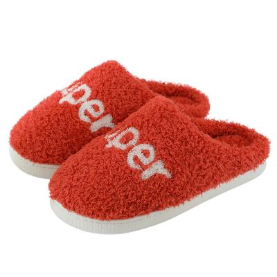 China 2022 New Design Winter Warm Indoor Plush Women Slippers Soft Cushioning for sale