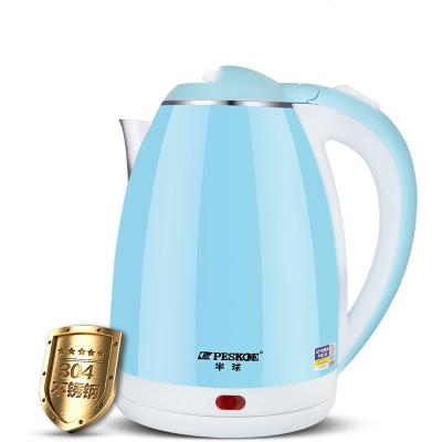 China 360 Degree Rotating Base Stainless Steel Electric Kettle OEM Customized Hotel Guest Room Appliances Quick Boiling Water Travel Kettle for sale