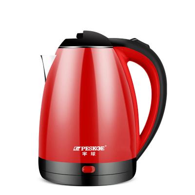 China 360 degree low rotation household hotel water heater 2.0L cordless electric kettle with high quality cheap price for sale