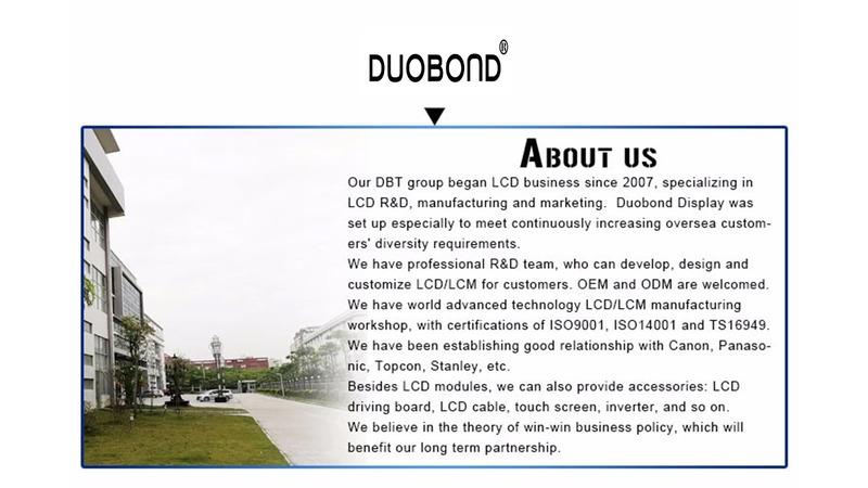 Verified China supplier - Shenzhen Dubon Smart Display Technology Co., Ltd.