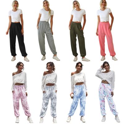 China 2021 European and American women's Four Seasons home leisure sports breathable basic loose pants for sale