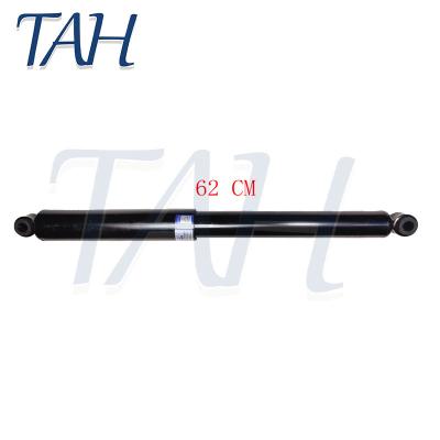 China High quality Auto Rear Shock Absorber for Nissan Paladin 2003- 2.4L/3.3L 9150046 Pathfinder for sale