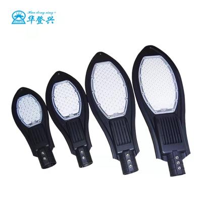 China 30W 50W 70W 100W 150W 200W Factory Price Road/Garden/Park/Street Outdoor Waterproof Lamp ip65 ip66 High Power Garden Led Street Light for sale