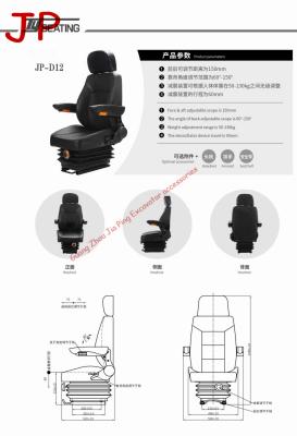 China Schürfmaschine Universal Sitz Sumitomo Hyundai Daewoo zu verkaufen