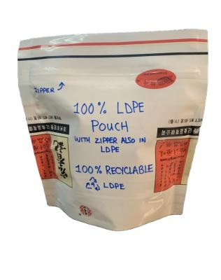 China Moisture Proof OEM Printed Resealable Food Grade Backing 100% Eco-Friendly Recyclable Pouch for sale