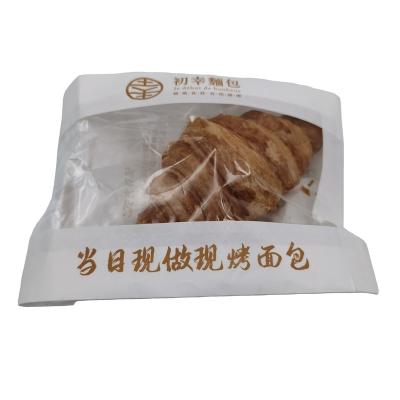 China Moisture Proof OEM Printed Food Grade Eco Friendly Customized Laminated Plastic Paper Bag For Bread Packaging for sale