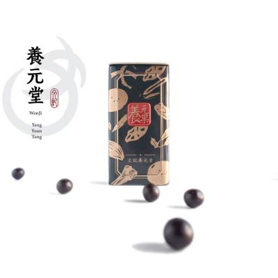 China Smoothing Throat Lozenge Moisturizes High Quality Natural Candy Tangerine Healthy Throat Skin for sale