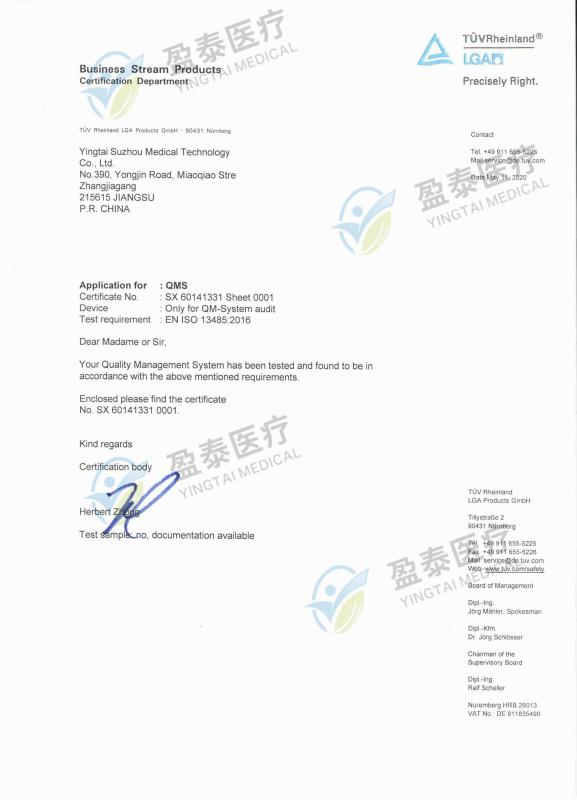 ISO13485 - Yingtai (Suzhou) Medical Technology Co., Ltd.