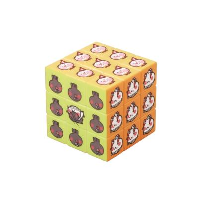 China Eco-Friendly Improve Plastic Colorful Custom Magic Promotional Cube Toy For Children Folding Child's Manual Ability 3d Puzzle for sale