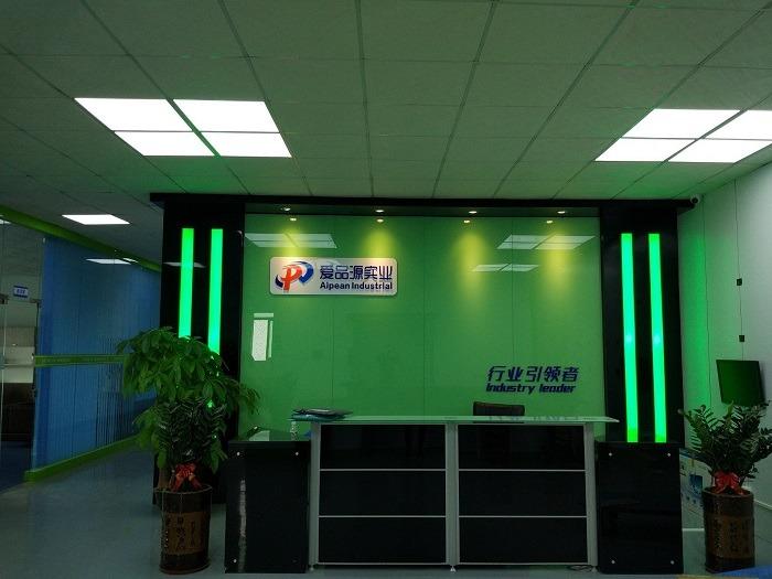 Verified China supplier - Shenzhen Aipean Industrial Co.,ltd