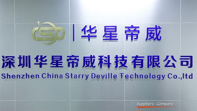 Verified China supplier - Shenzhen China Starry Deville Technology Co., Ltd.