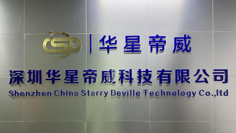 Verified China supplier - Shenzhen China Starry Deville Technology Co., Ltd.