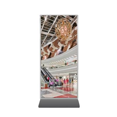 China EIBOARD Magic Mirror 43inch Touch Screen Floor Standing Led Magic Mirror Advertising 43