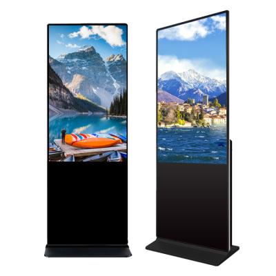 China Indoor Hot Selling Vertical Digital Signage Totem LCD TV Stand Alone Kiosk Stand Advertising Display for sale