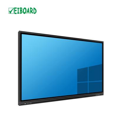 China Education 75 Inch Led TV All In One PC Touch Screen Smart Display Digital Screen for sale