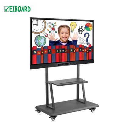 China 4K UHD 86 Inch Interactive Flat Panel Smart Assembling Display FC-86LED for sale