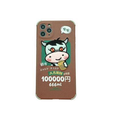 China Printing Shockproof Cute Embroidery Lamb Pattern Cartoon Cover Device for sale