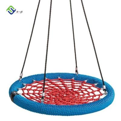 China Outdoor ALLOY Playground Web Nest Swing Bird Nest Swing Seat for sale