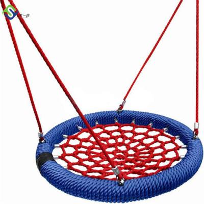 China Outdoor Playground Playground Swing Net Kid Swing Kids Basket Swing Nest for sale