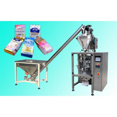 China Food Sachet Rotary Multi Lane Small Automatic Sachet Packing Machine for sale