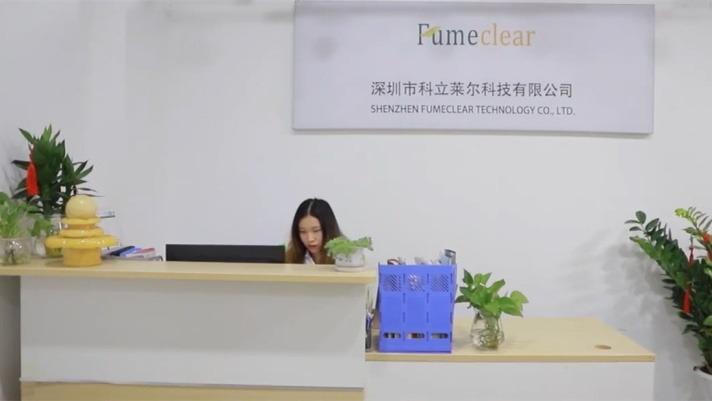 Verified China supplier - Shenzhen Fumeclear Technology Co, Ltd.