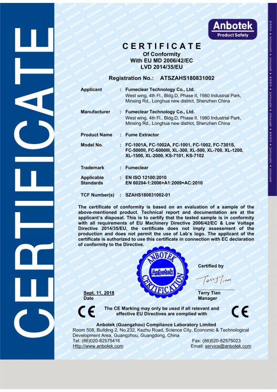 CE - Shenzhen Fumeclear Technology Co, Ltd.