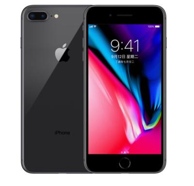 China Used Mobile Phone Wholesale Original Duba Brand Phone New Smartphone ForIphone 8p 128gb By OriginalBrand Second Hand 95% Mobile Phone Wholesale for sale