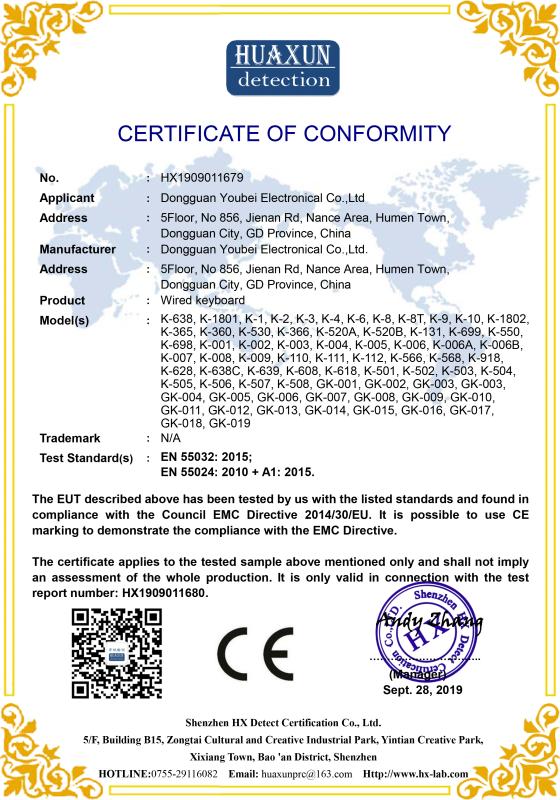 CE - Dongguan Youbei Electronical Co., Ltd.